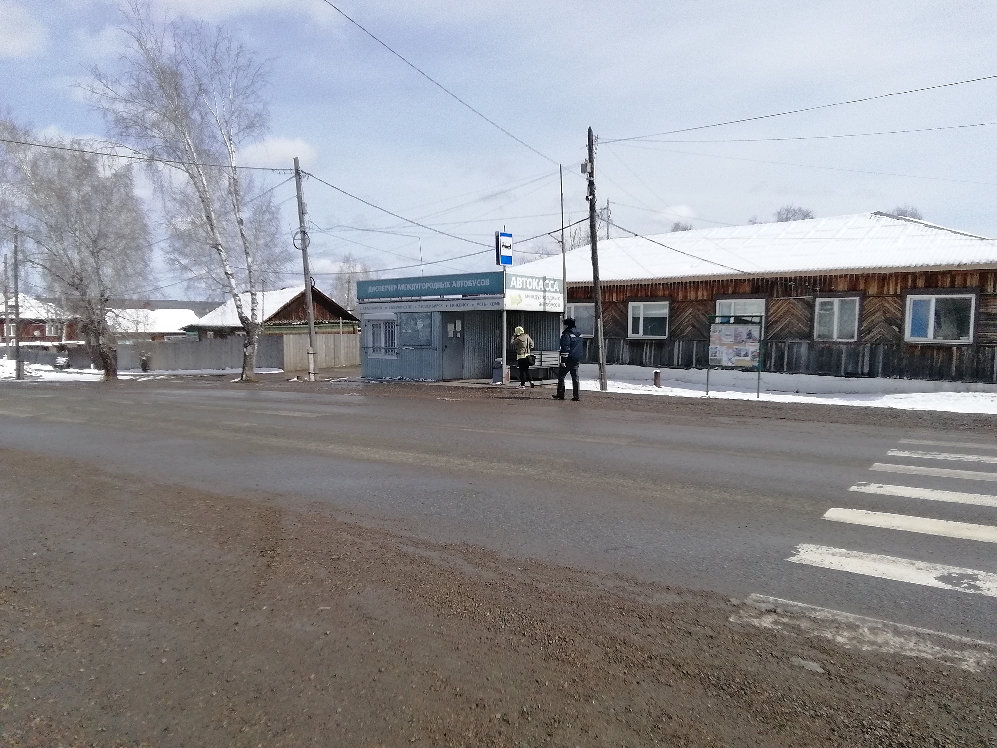 Проверка обеспечения транспортной доступности населения в Большемуртинском и Сухобузимском районах Красноярского края